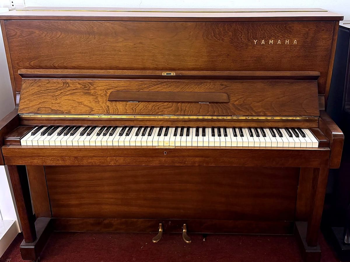 Yamaha U1, Yamaha U1, Brown, Basbous & Sons Lebanon